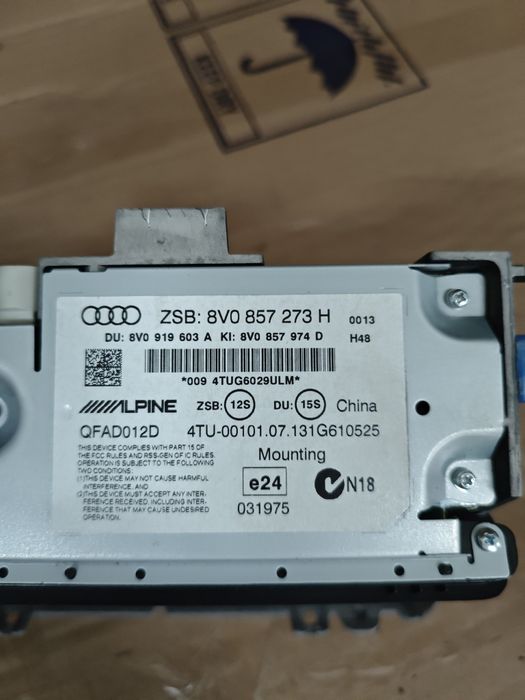 Дисплей за мултимедия/навигация за Audi A3 8V