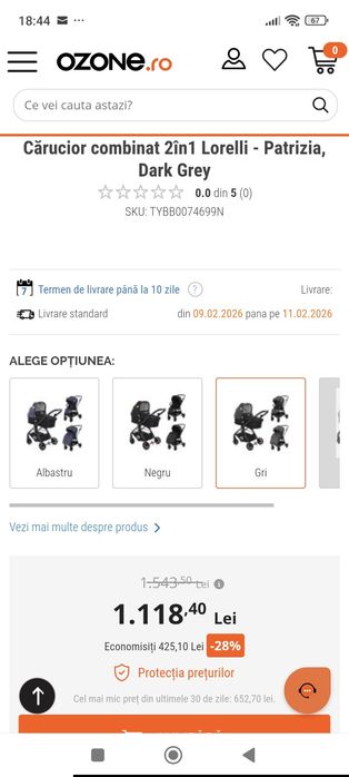 Cărucior 2 in 1 Patrizia Lorelli