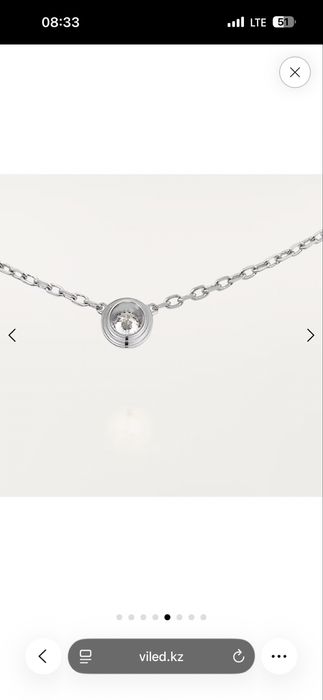 колье Cartier d'Amour