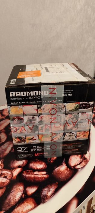 Мультиварка сатылады новый