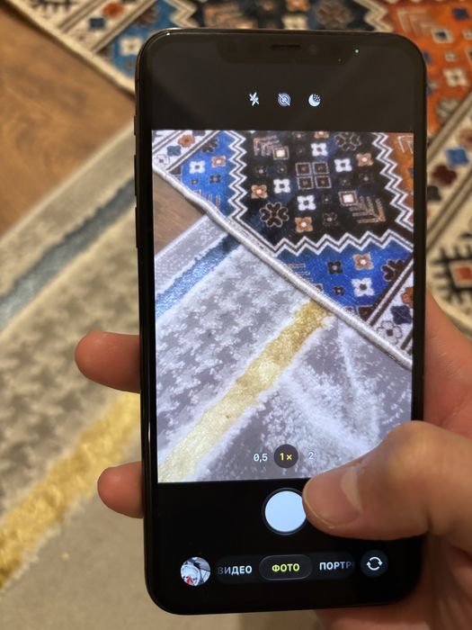 Iphone 11pro maks