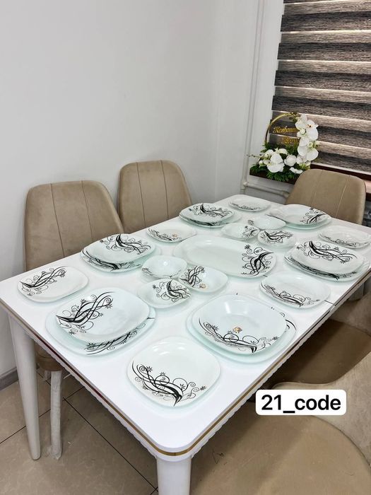 Набор посуды Golesto