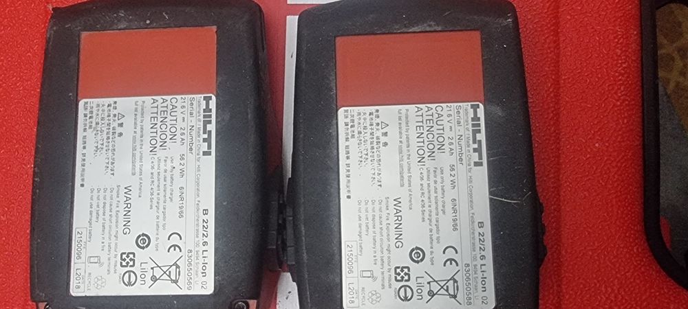 Hilti b 22/2.6 li-ion батерия