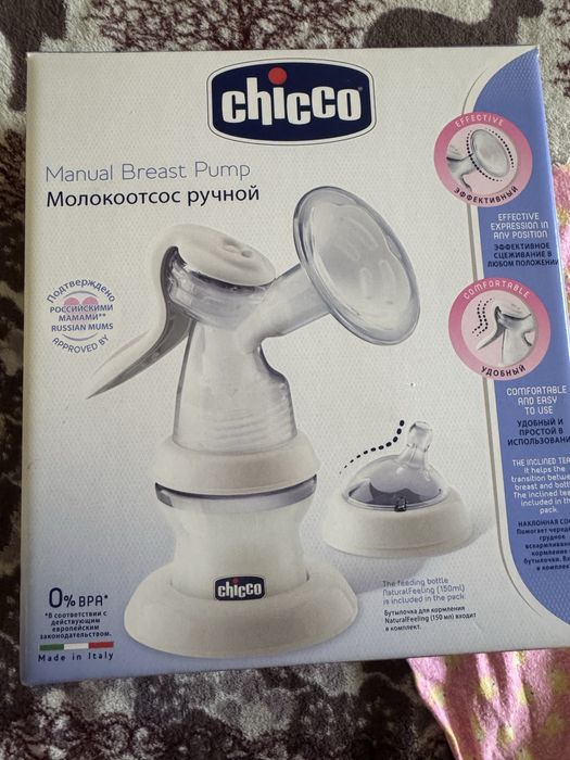 Молокоотсос Chicco