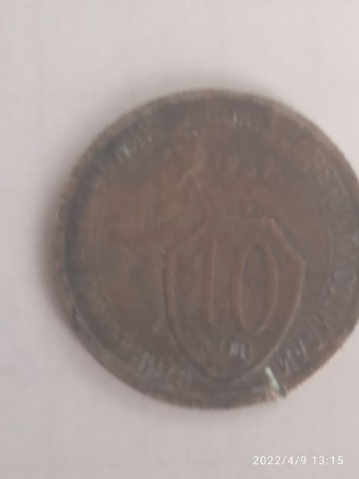 Монеты...СССР...Казахстан...другие