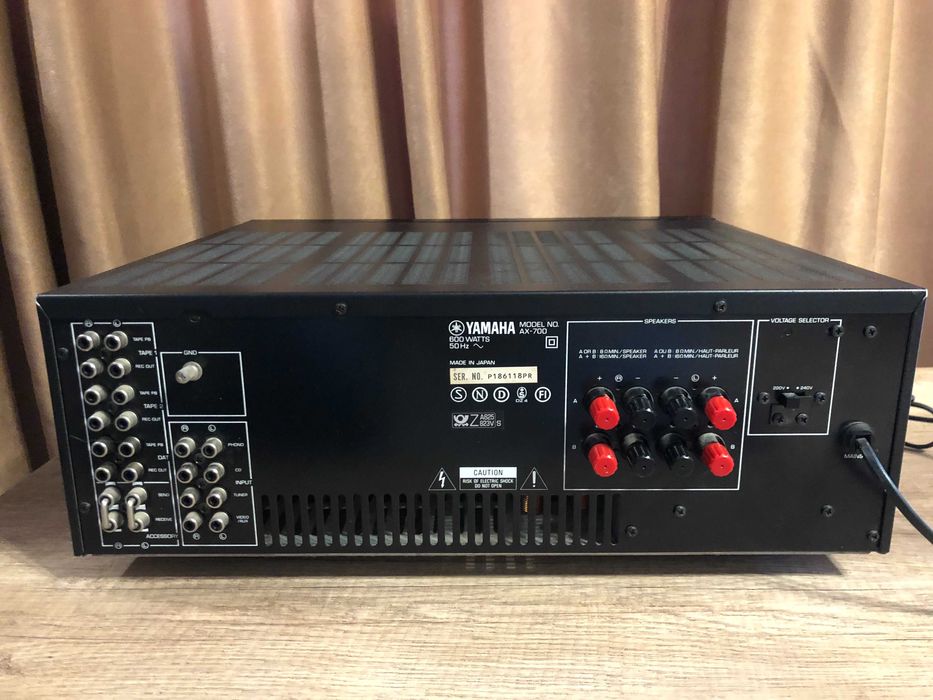 Yamaha AX-700 amplificator stereo, 600W