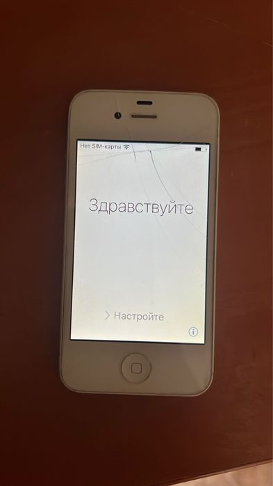 Продам iphone 4s