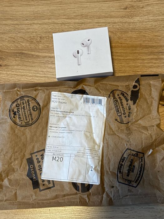 AirPods Pro 3 с гаранция