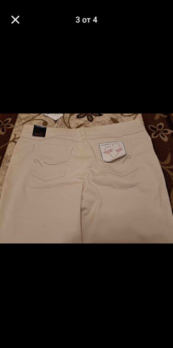 Дамски панталон Relaxsed