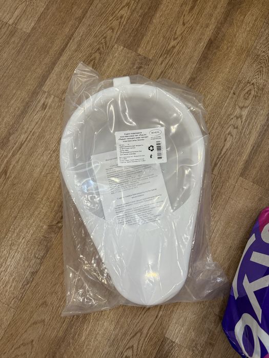 Судно новое подкладное