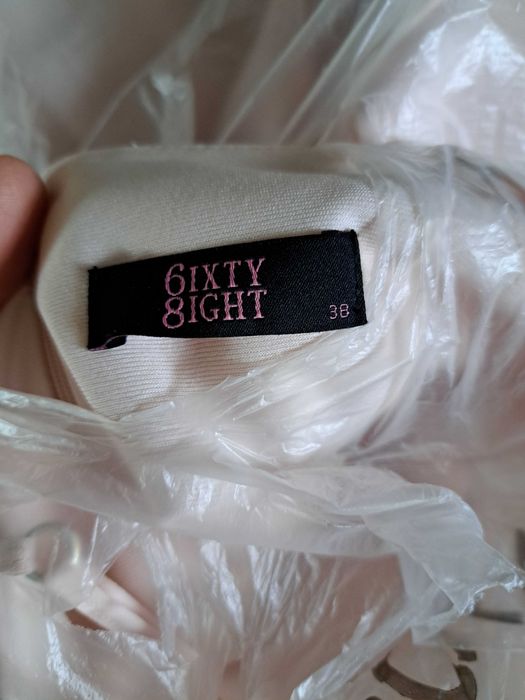 Официална / Бална рокля