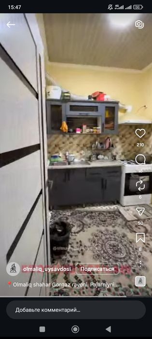 Горгазда 3 хонали квартира сотилади