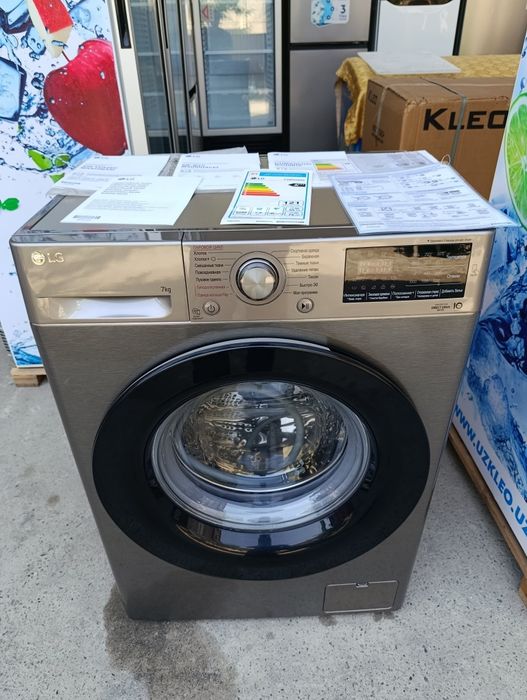 LG aftamat 7kg Invertor sotiladi