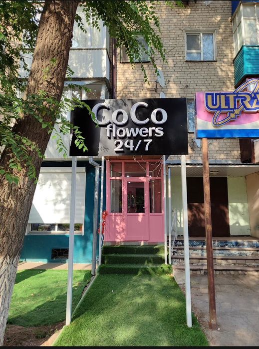 Сдам офис в центре города.