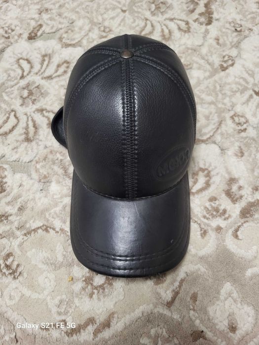 Sapca piele cu urechi ruseasca