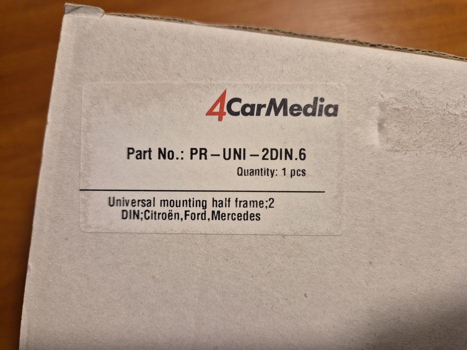 Шейна за мултимедия