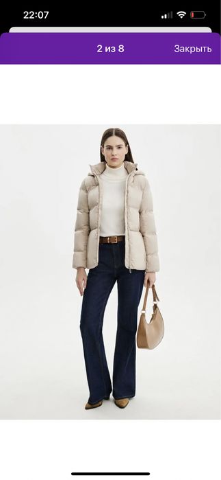 Продам куртку Zarina