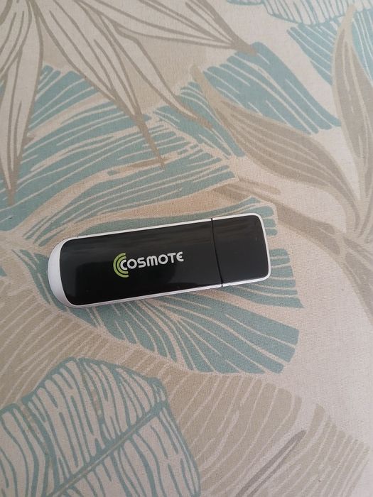 Vand mobile broadband