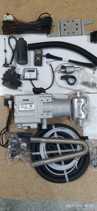 Автономные отопители