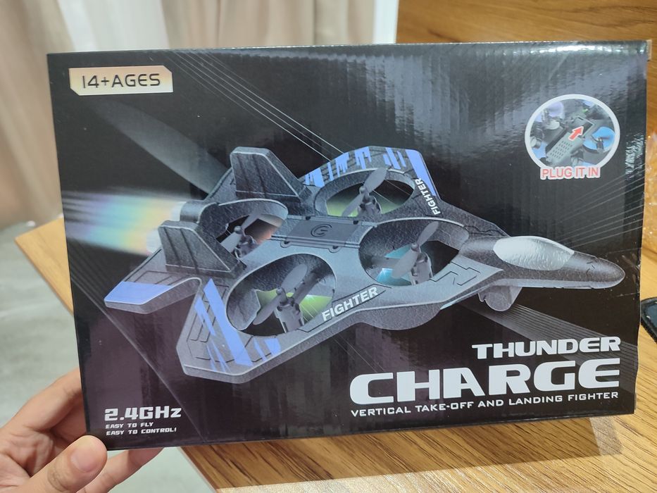 Dron, samolyot dron