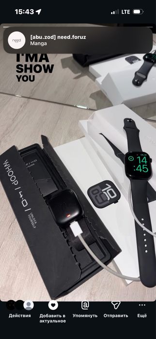 Iwatch 10 46mm..