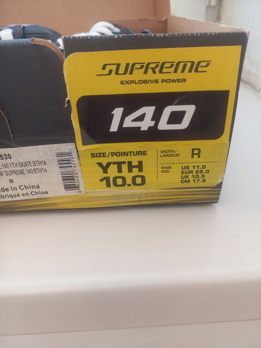 Коньки продам детские