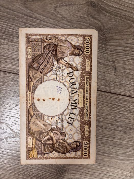 Bancnote vechi pret de la 4000 lei