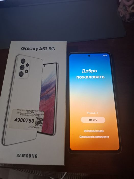Самсунг гелакси а53 5g