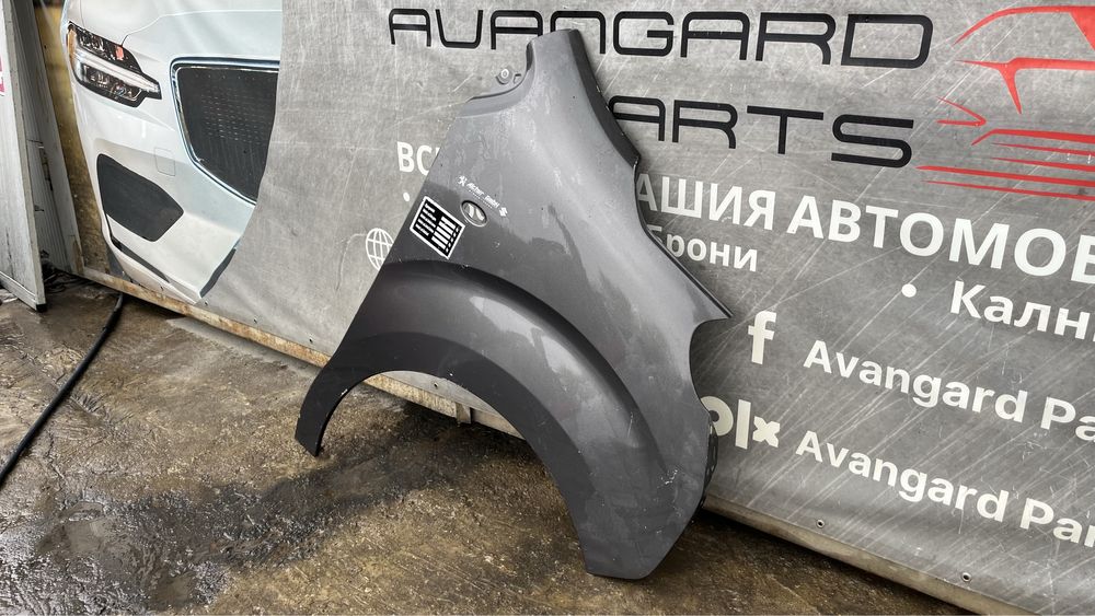 6 броя десен калник Peugeot Expert,Toyota Proace,Citroen Jumpy