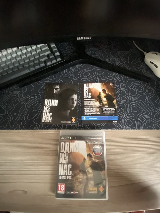 продам 3 диска от PS3