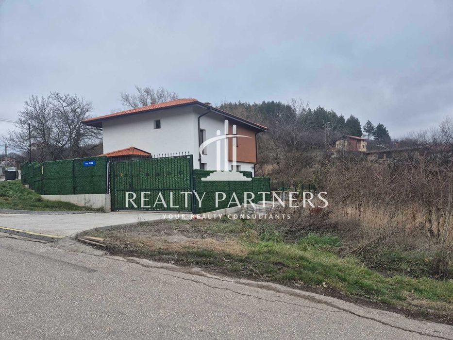 Продава се Парцел в с. Люлин, Област Перник - 647 кв.м за 56 €/кв.м - Снимка #1