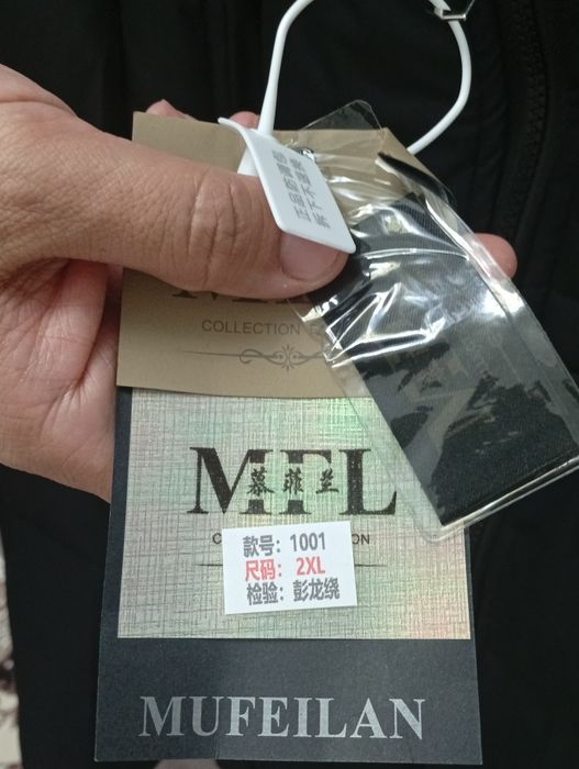 Продам женский куртку новый