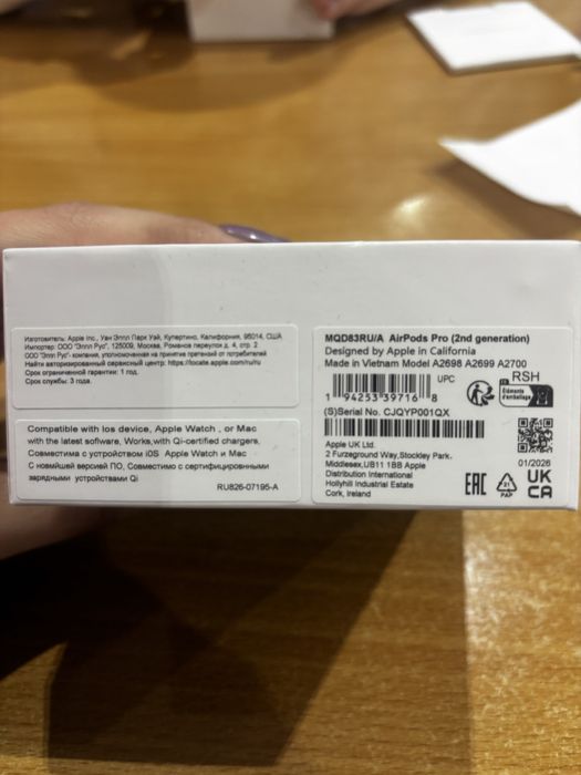 Air pods pro 2 новые