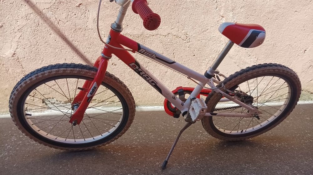 Детско колело DRAG