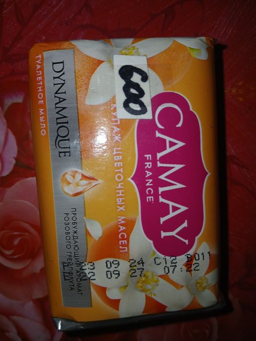 Продам! Новый. Мыло CAMAY