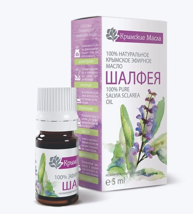 Крымские Эфирные масла 100%