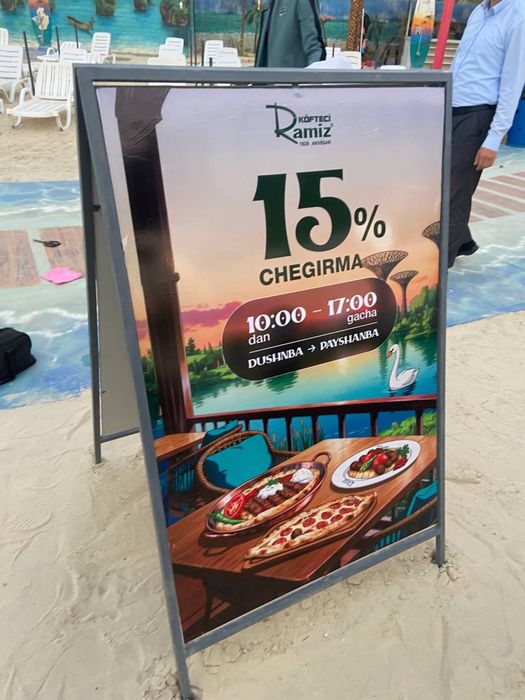 Shtender, Штендер (BEPUL! etkazib berish) (БЕСПЛАТНАЯ доставка)