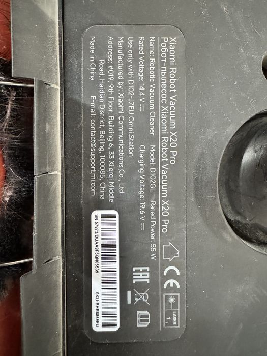 Продается робот пылесос Xiaomi X20 Pro