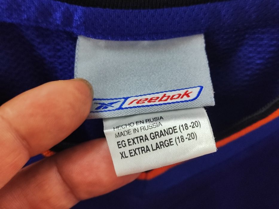Баскетболен потник new york Marbury 3 Reebok