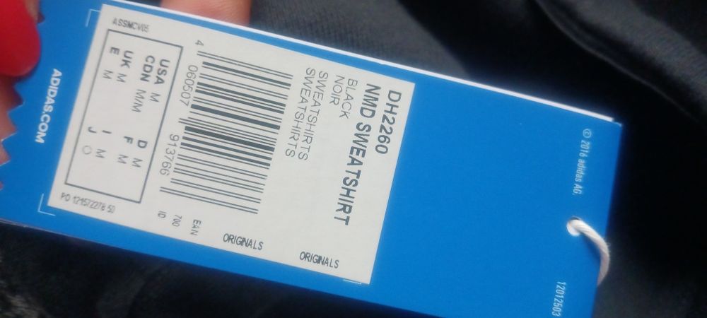 Нова мъжка блуза Adidas, размер М