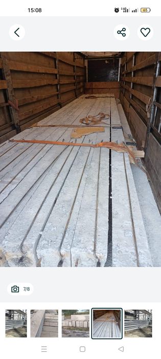 Опора СВ столба жби