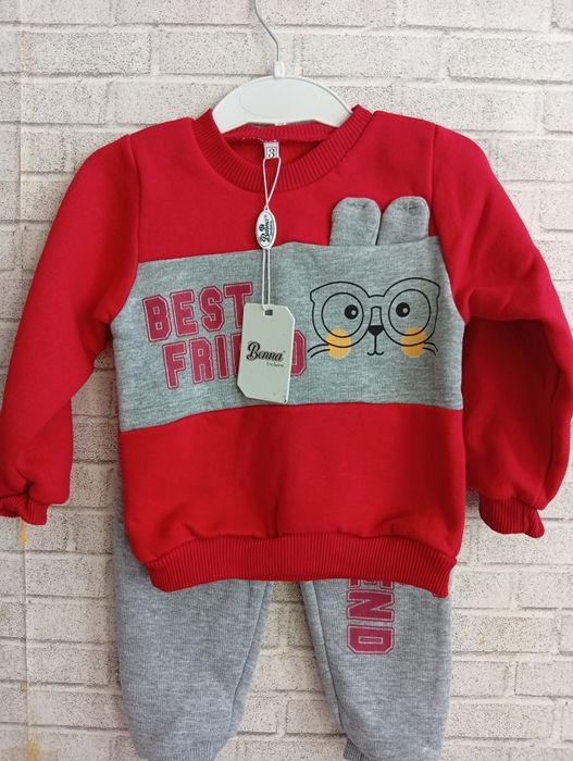 Двойка детская новая