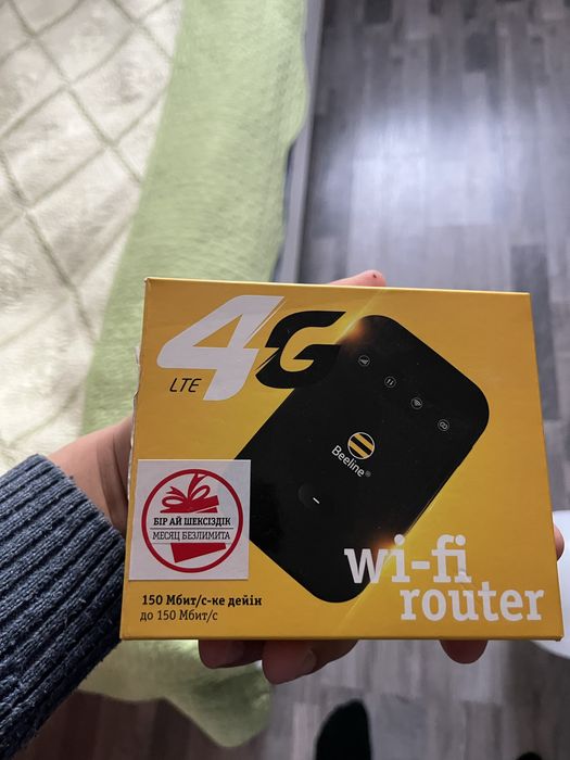 Продам портативный модем