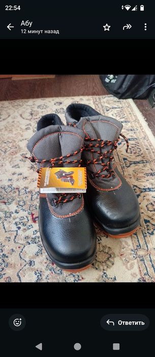 Продаются ботинки 42 размер
