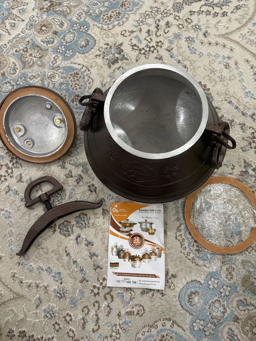 Продам афганский казан