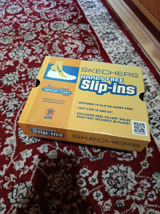 Детски маратонки