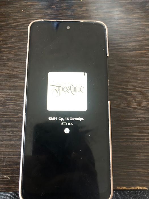 Poco x5 5g 8/256