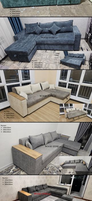 Угловой Раскладной Диван размер 260х150см