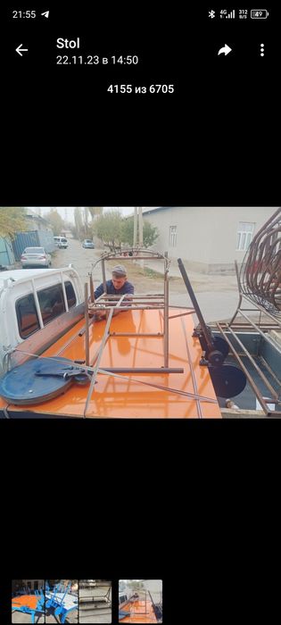 Ratan stol stul Stanok sotiladi