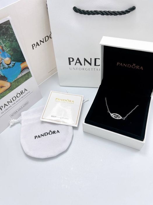 Pandora на 14 февраля